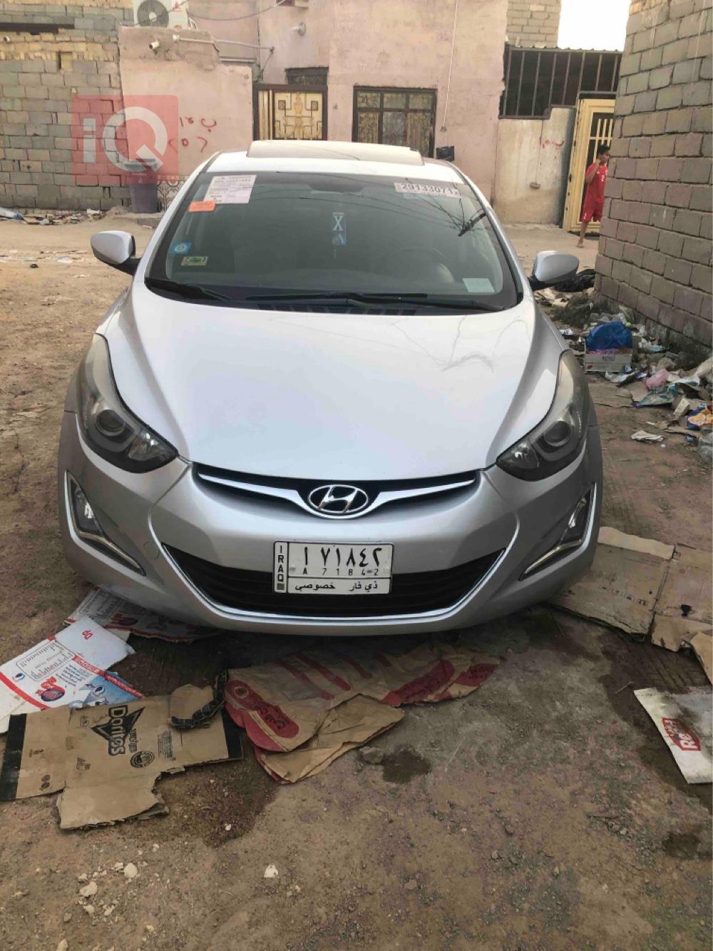 هیوندای ئەلەنترا
